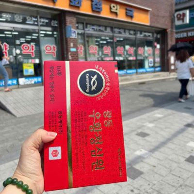 An Cung Ngưu Hoàng Hoàn Hàn Quốc