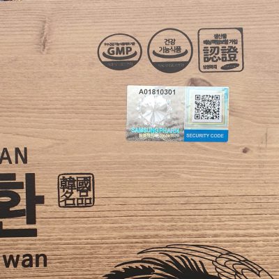 Bổ Não Samsung Gum Jee Hwan 60 Viên