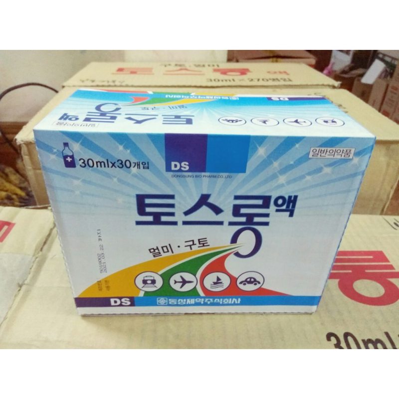 Thuốc uống chống say xe hàn quốc 30ml x 30