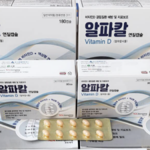 Thuốc thoái hóa cột sống Kwangdong