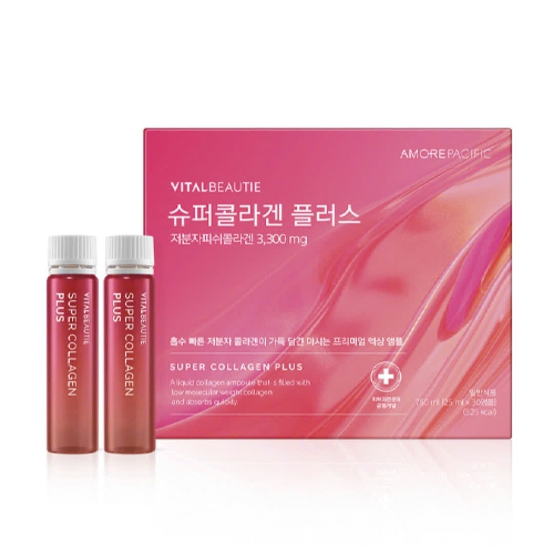 collagene vital beautie