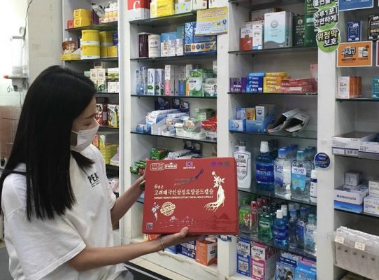 viên nhân sâm đông trùng đỏ