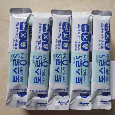 thuốc chống say xe dạng gói