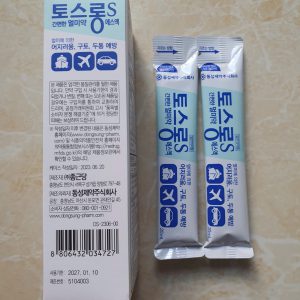 thuốc chống say xe dang gói