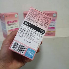 Viên Uống Trắng Da Glutathione Premium 1000