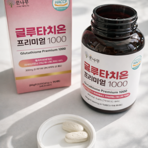 Viên Uống Trắng Da Glutathione Premium 1000