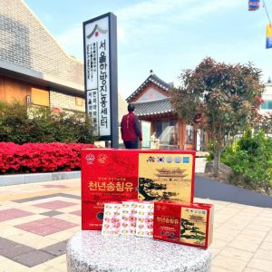 tinh dầu thông đỏ SK