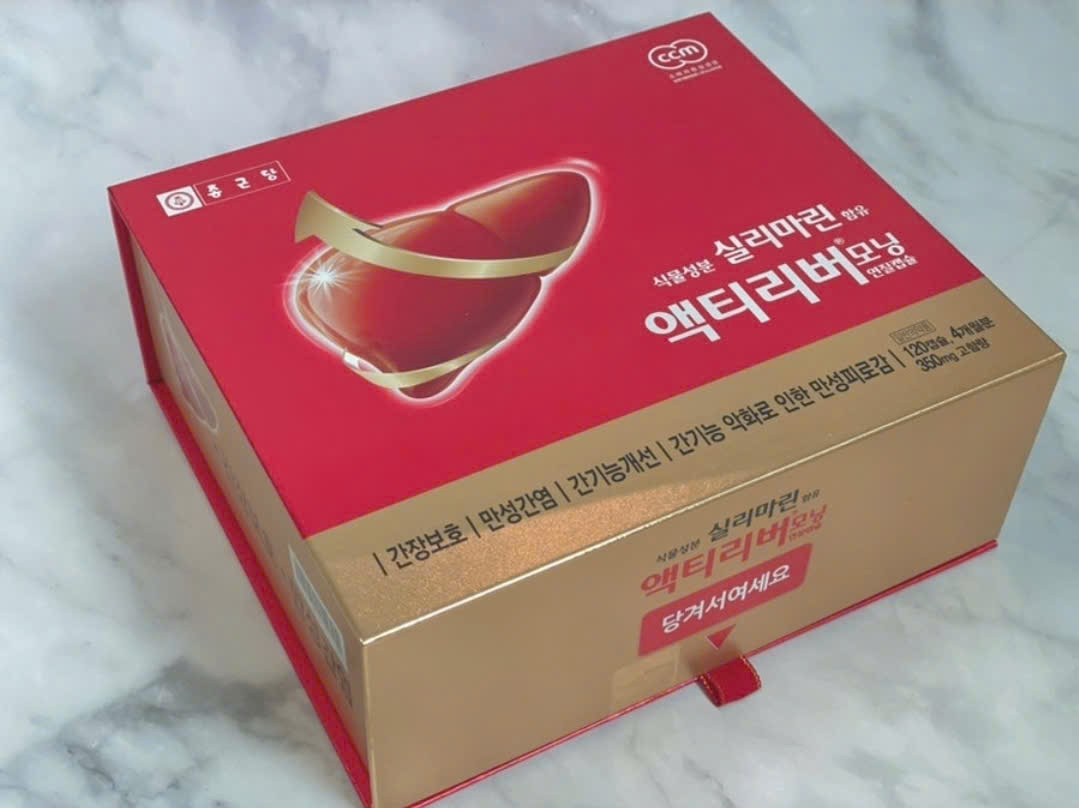 Viên Uống Bổ Gan 액티리버모닝