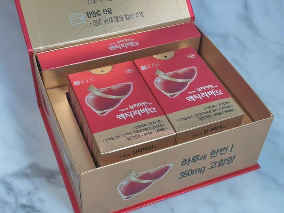 Viên Uống Bổ Gan 액티리버모닝