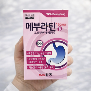 viên uống dạ dày kawdong