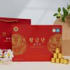 Bổ não Hwang Geum Dan hộp đỏ